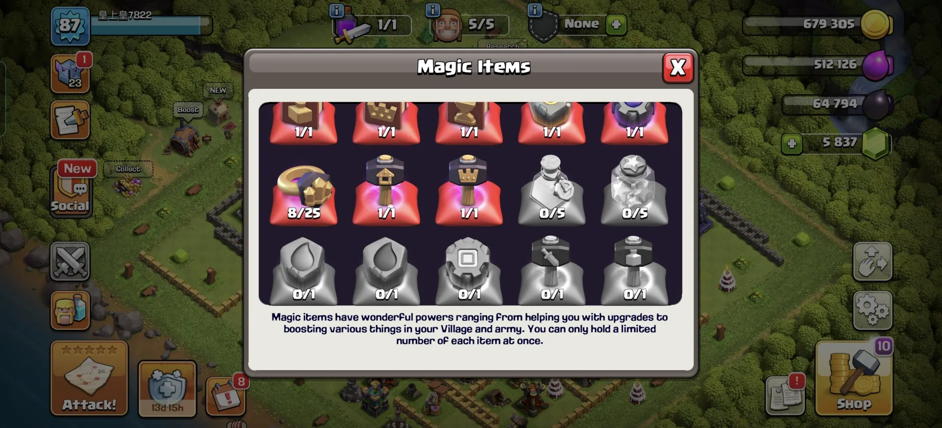offer preview