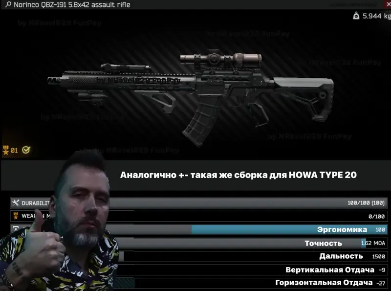 podgląd oferty