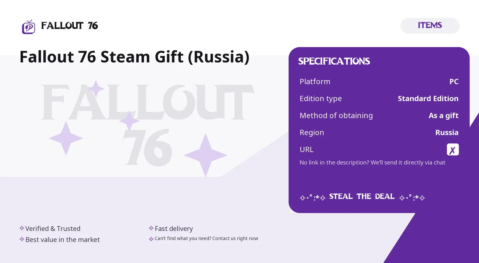 podgląd oferty