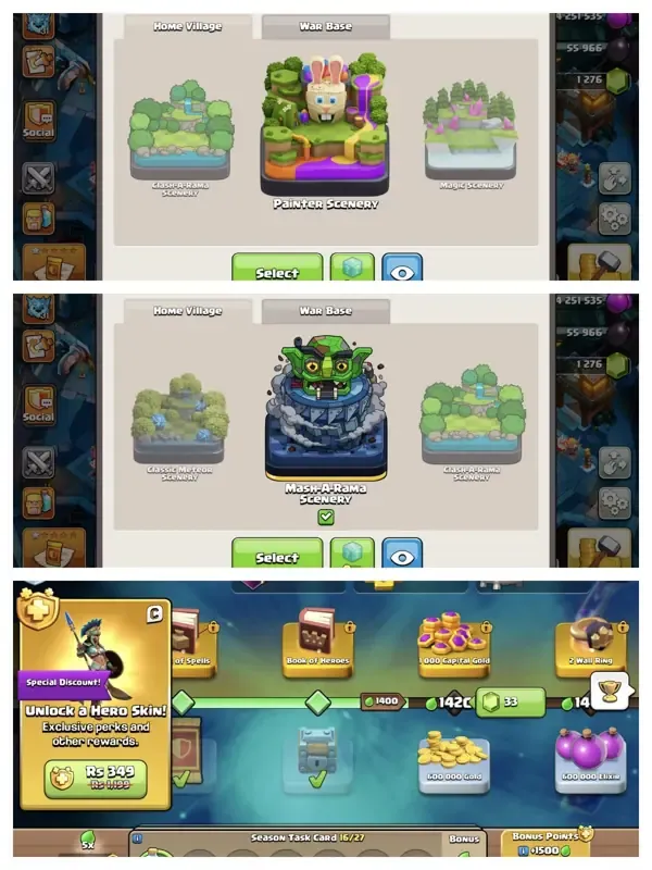 offer preview