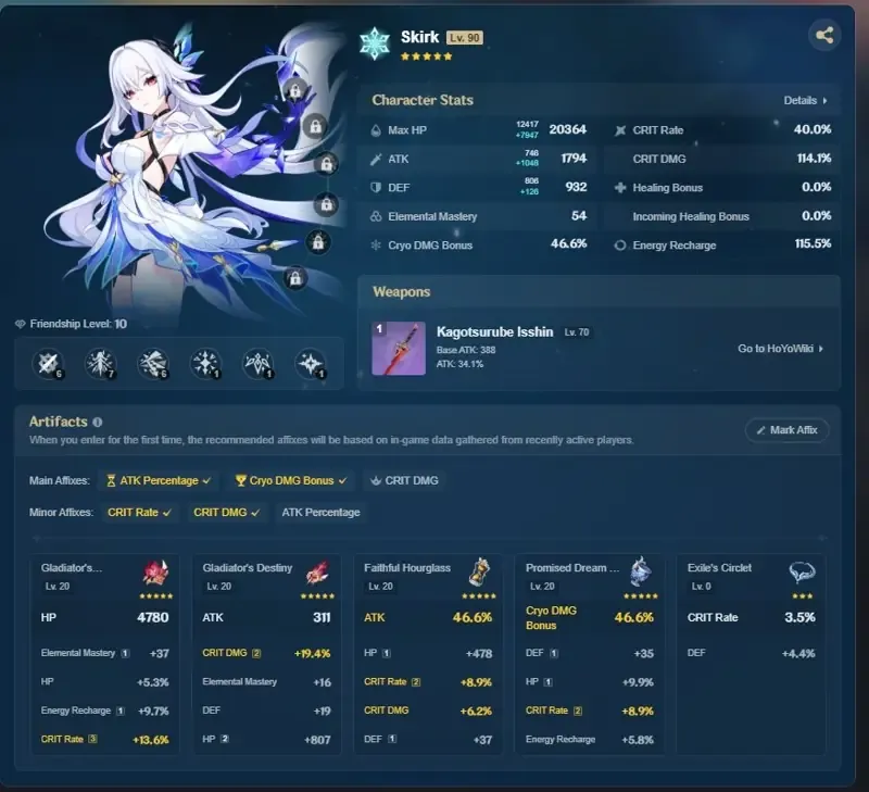 offer preview