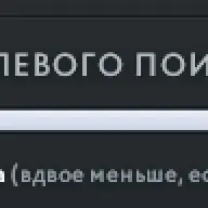 podgląd oferty