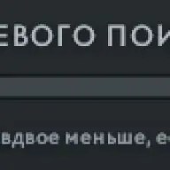 podgląd oferty