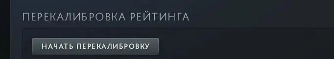 oferta
