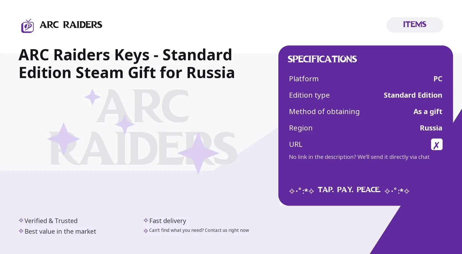 offer preview