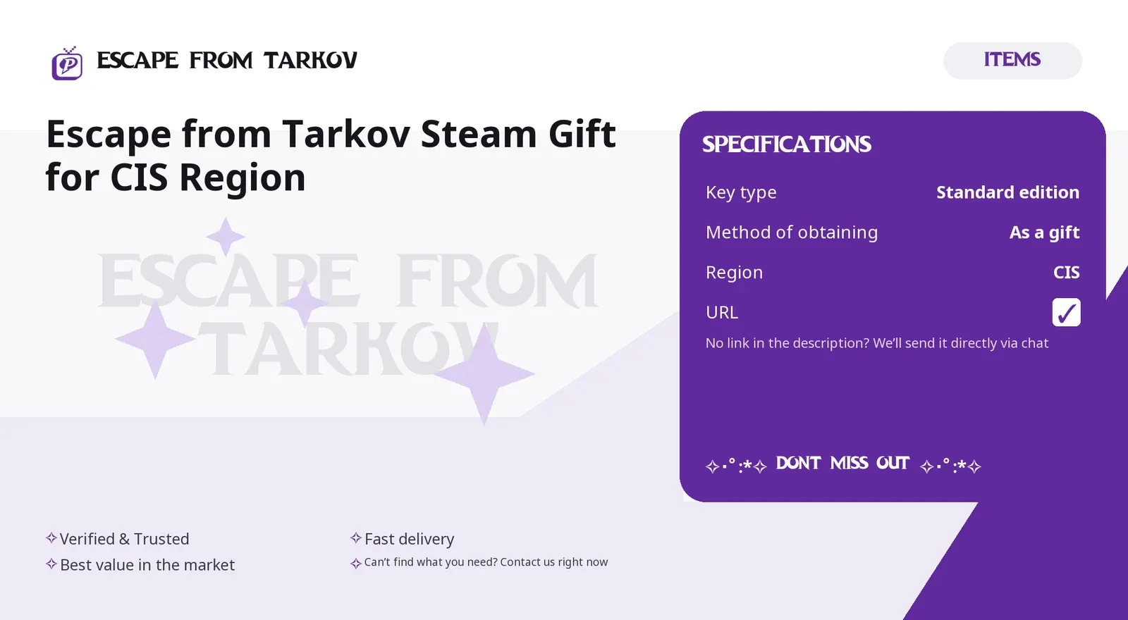offer preview