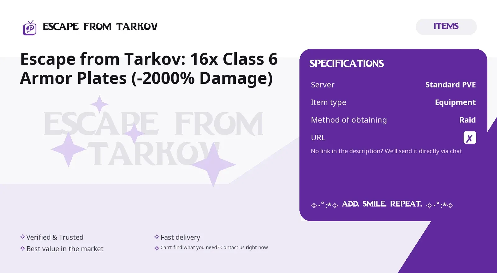 offer preview