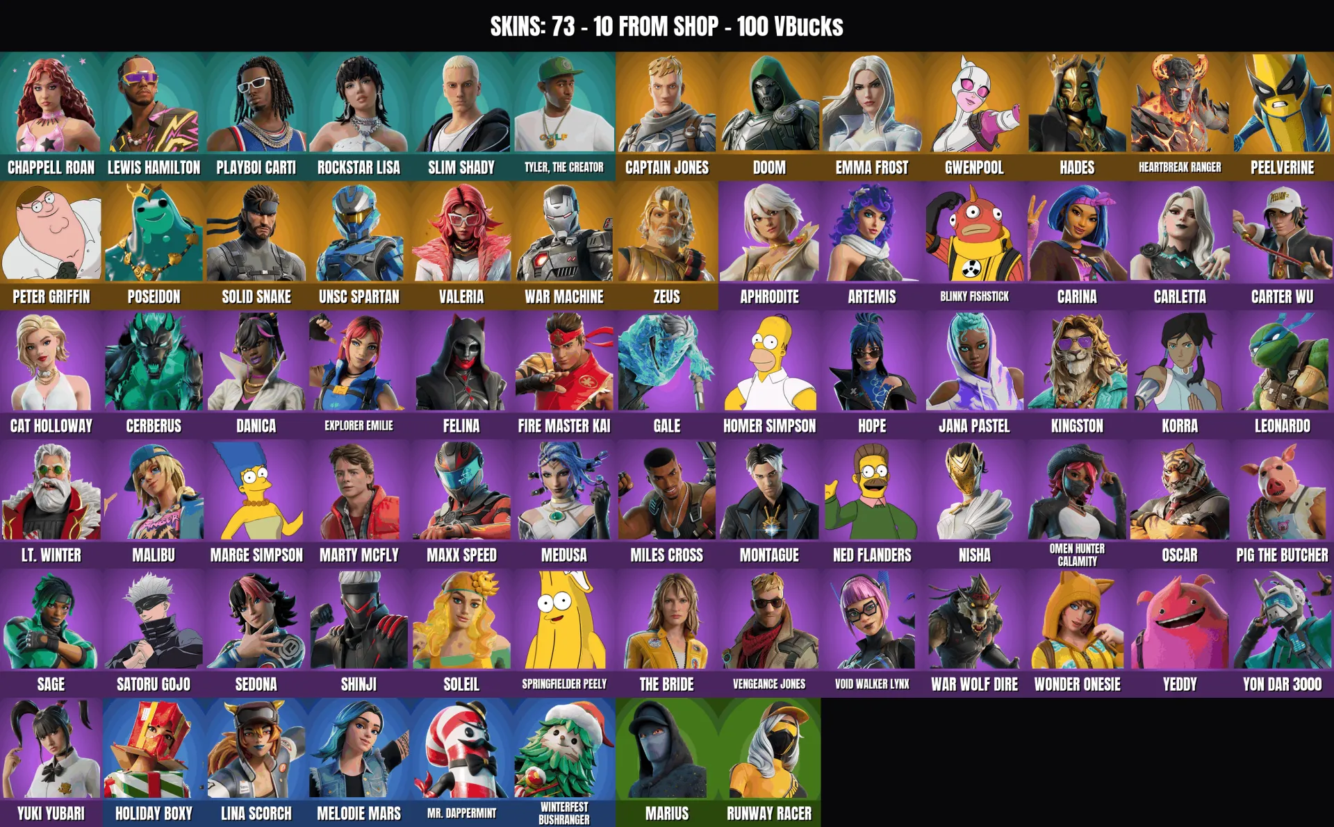 offer preview