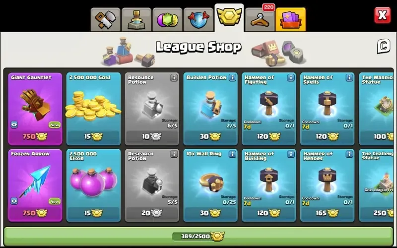 offer