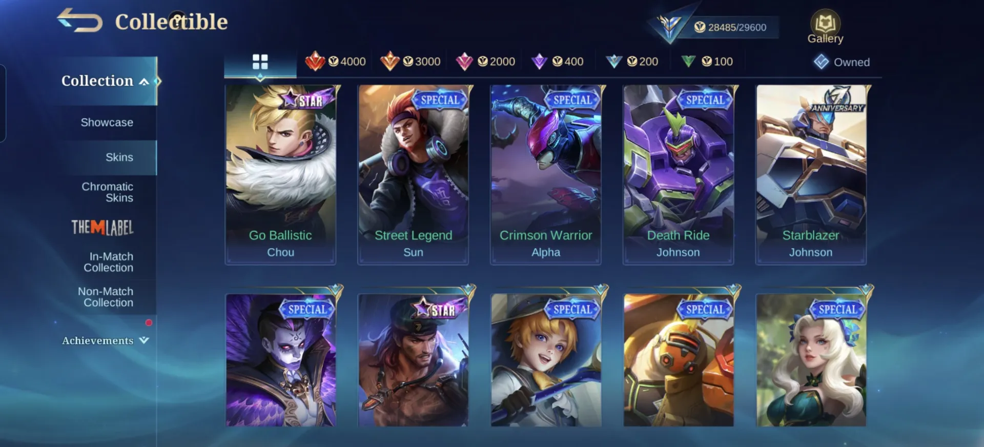 offer