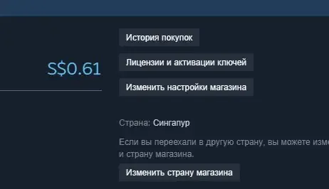 oferta