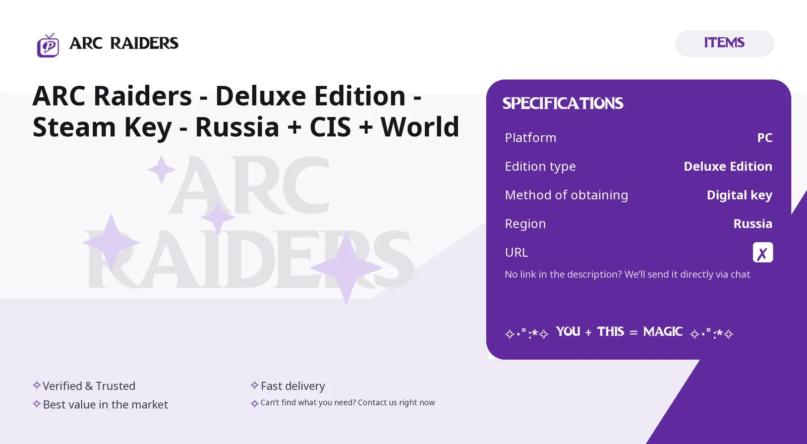offer preview