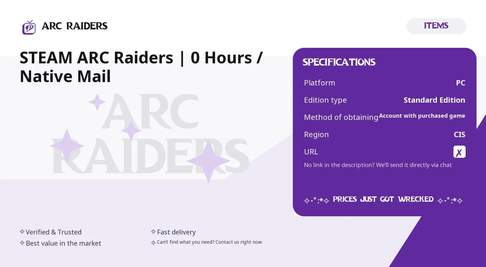 offer preview