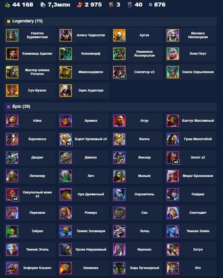 offer preview