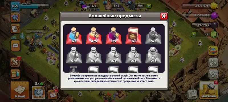 oferta
