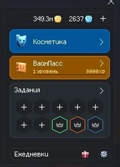 προεπισκόπηση προσφοράς