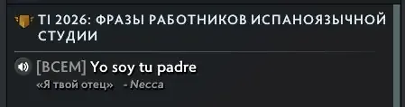oferta