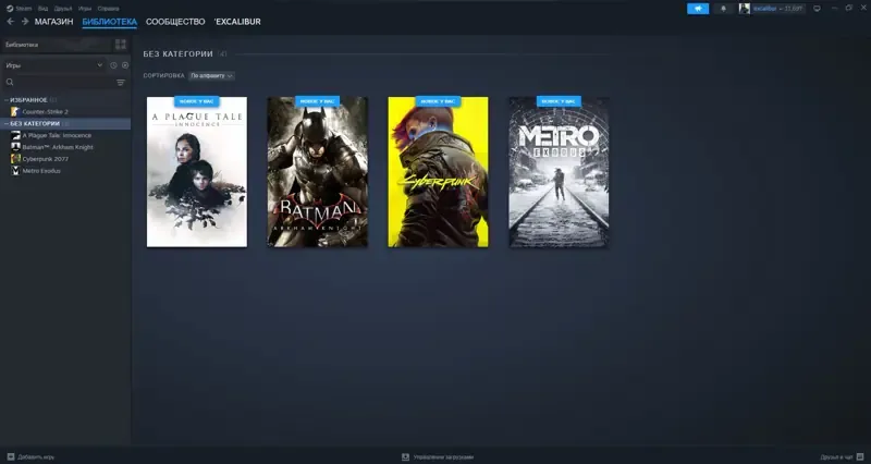 oferta