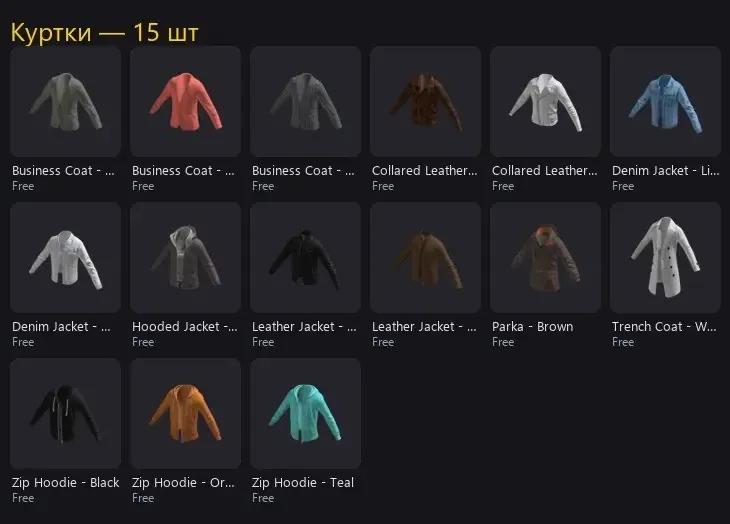 oferta