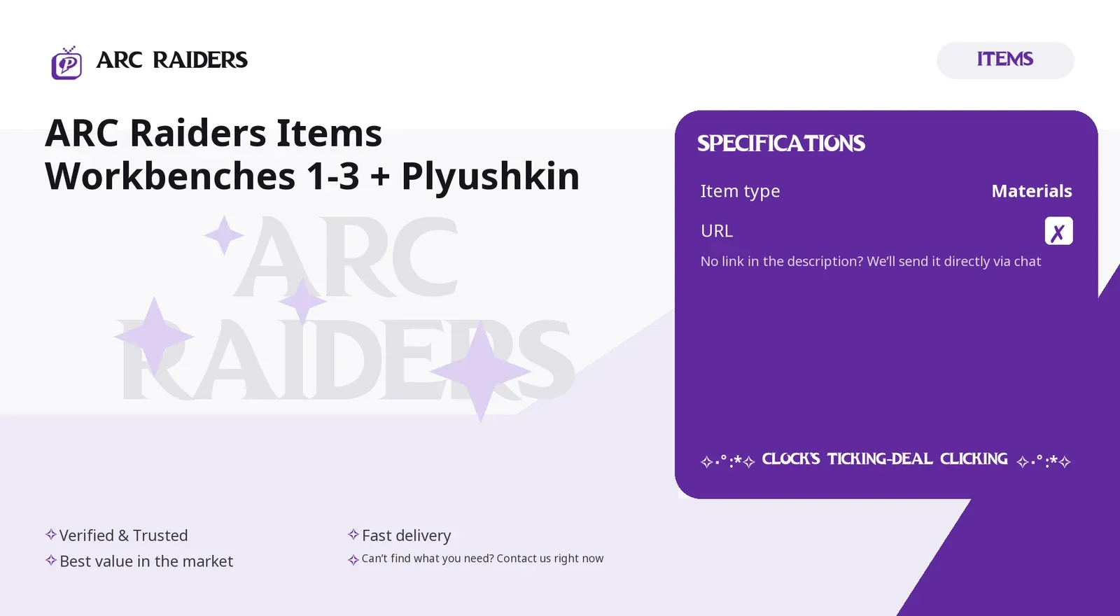offer preview
