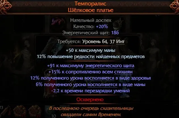 προεπισκόπηση προσφοράς