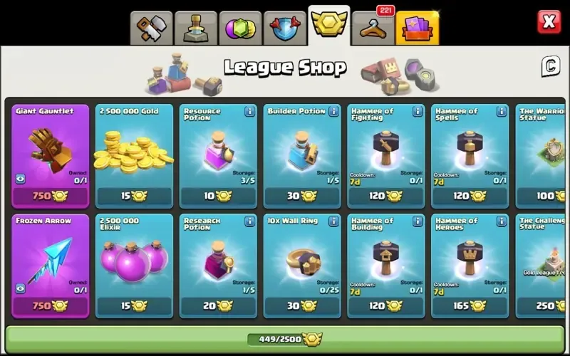 offer