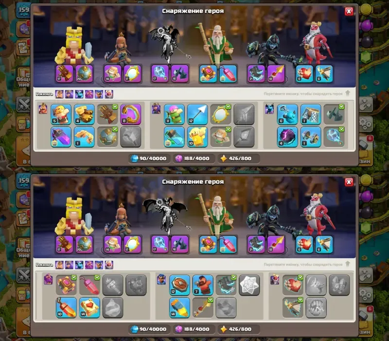 offer preview