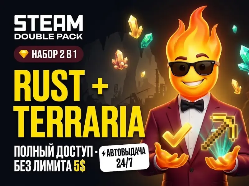 podgląd oferty