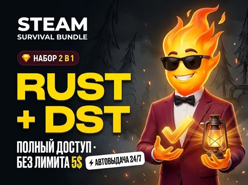 podgląd oferty