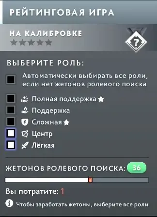 offerta
