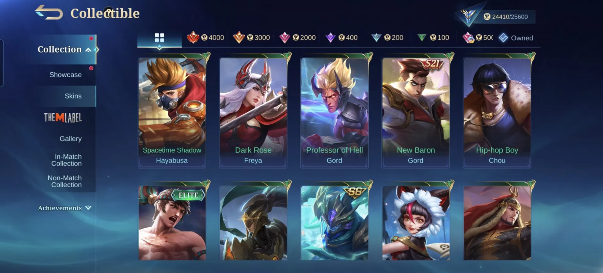 offer preview
