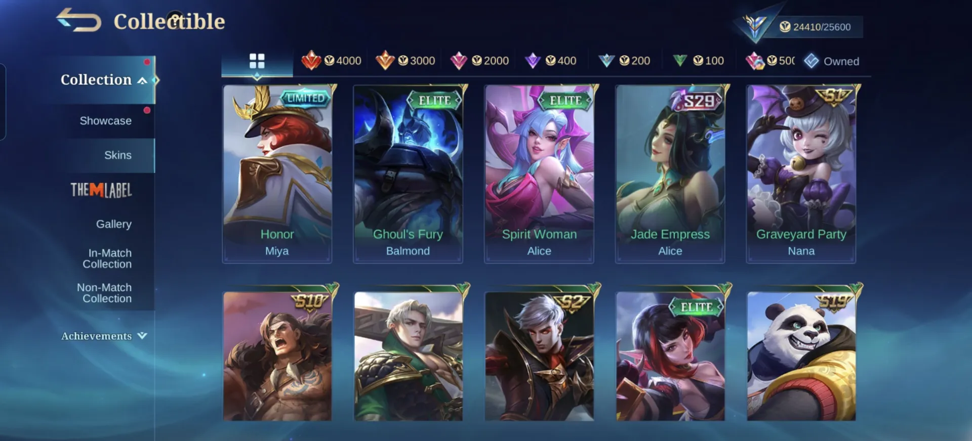 offer