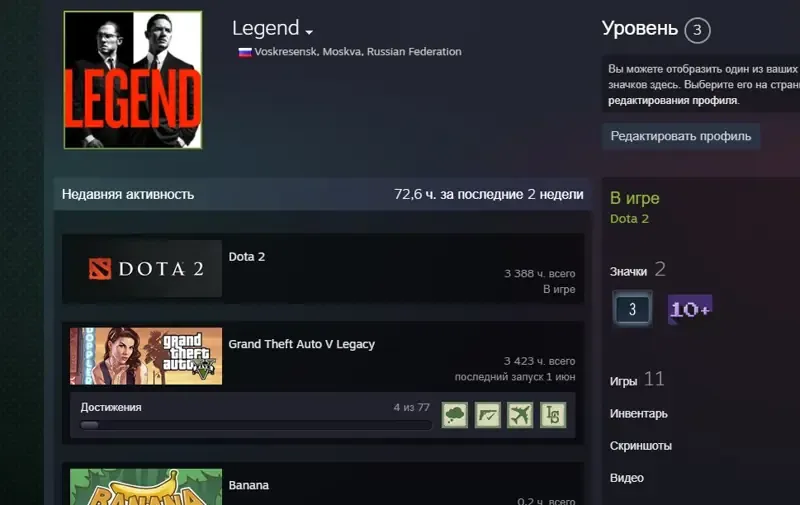 oferta