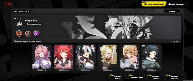oferta