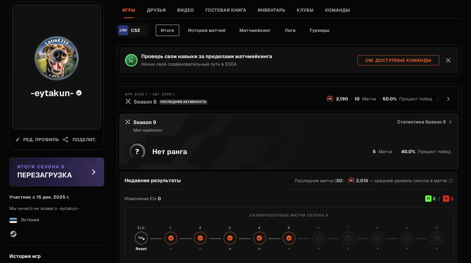 podgląd oferty