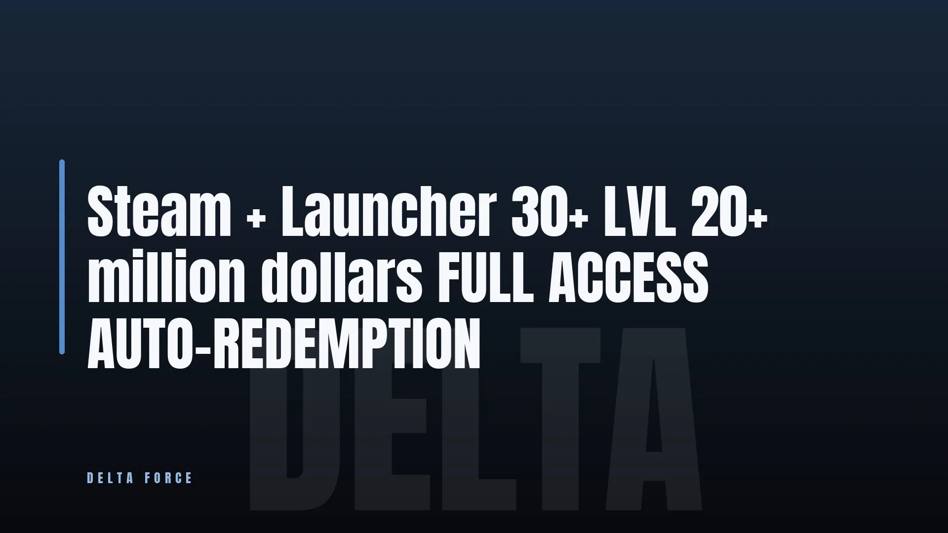 προεπισκόπηση προσφοράς