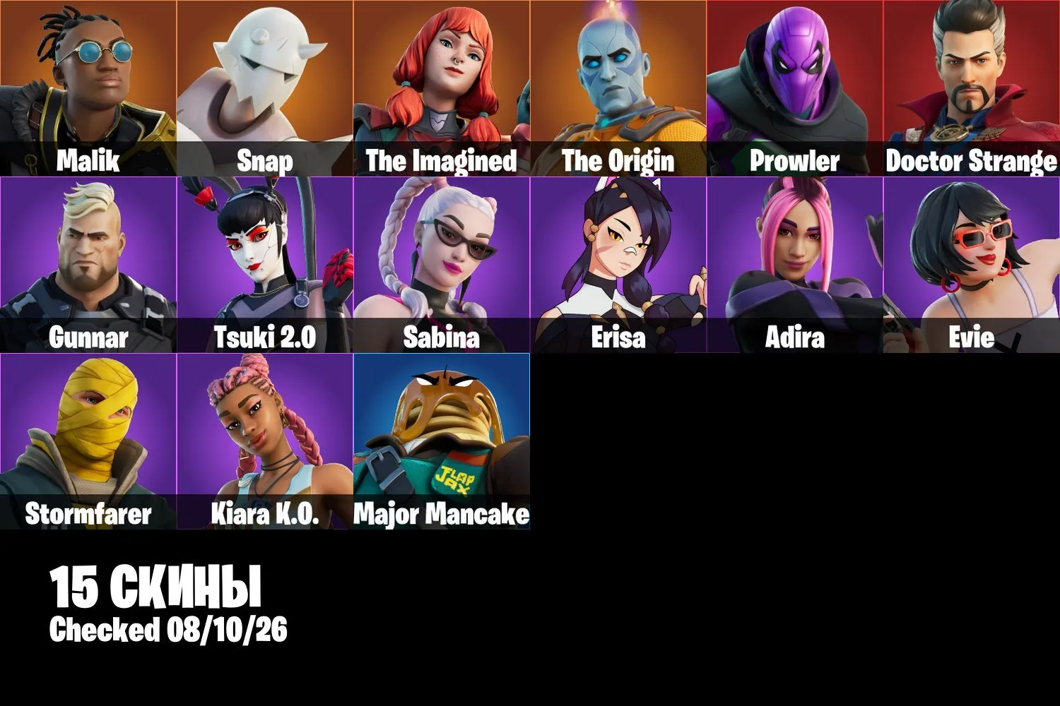 offer preview