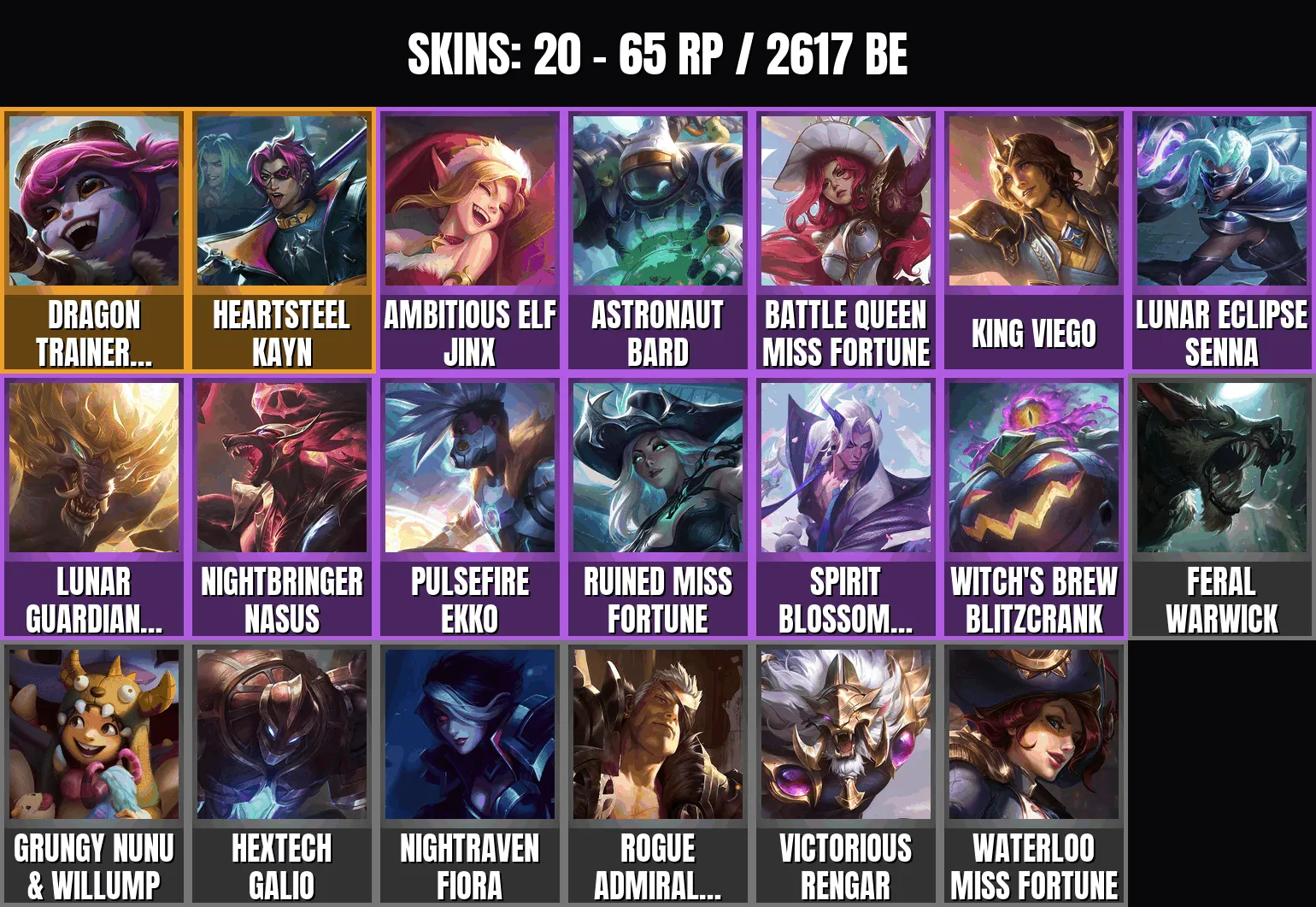 offer preview