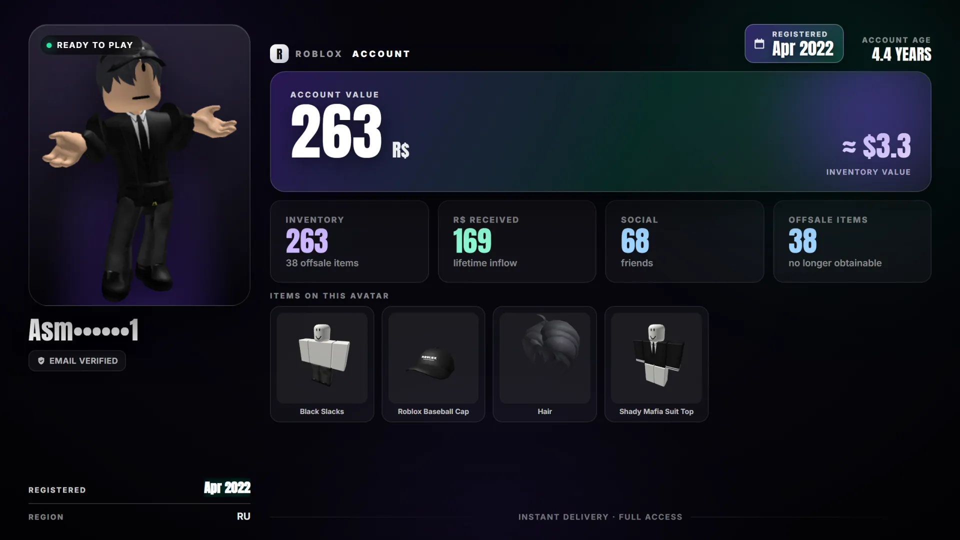 offer preview