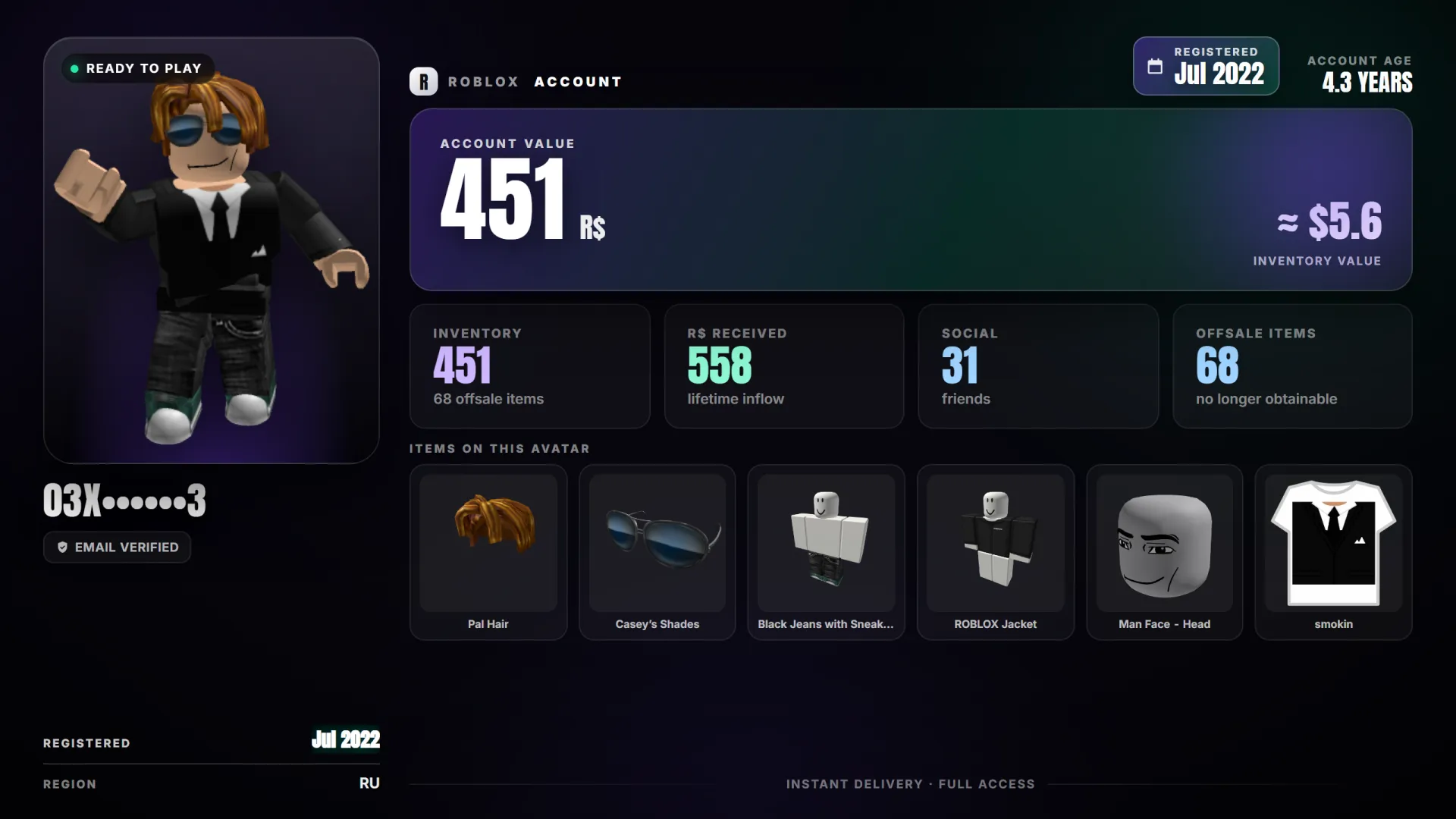 offer preview