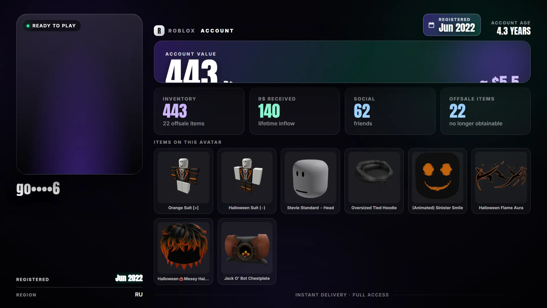 offer preview