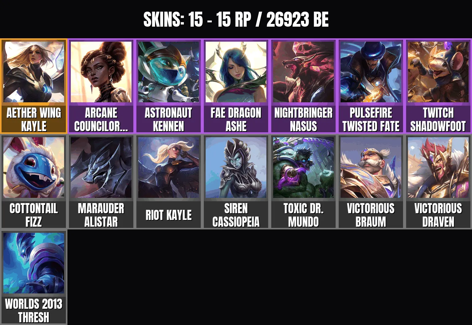 offer preview