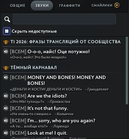 podgląd oferty