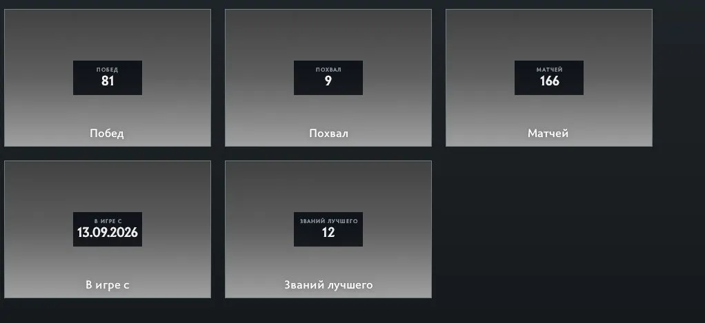 oferta