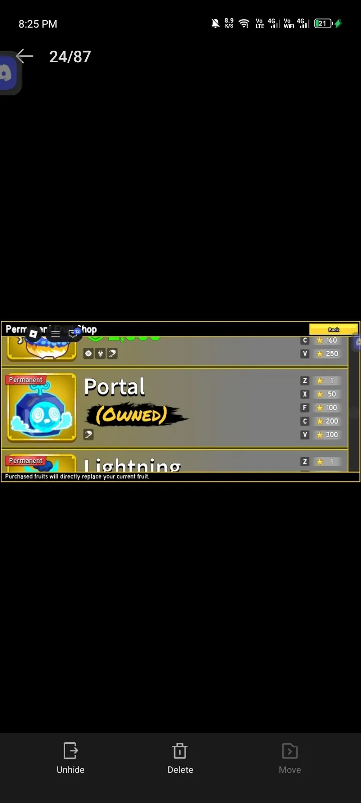 offer