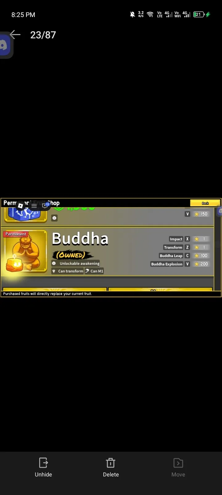 offer