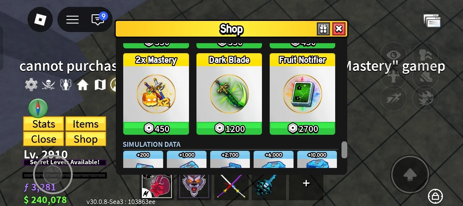 offer preview