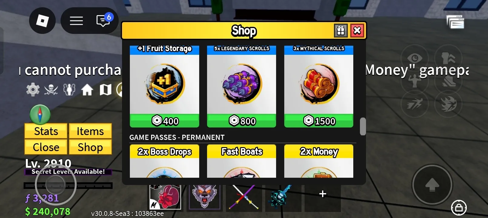 offer