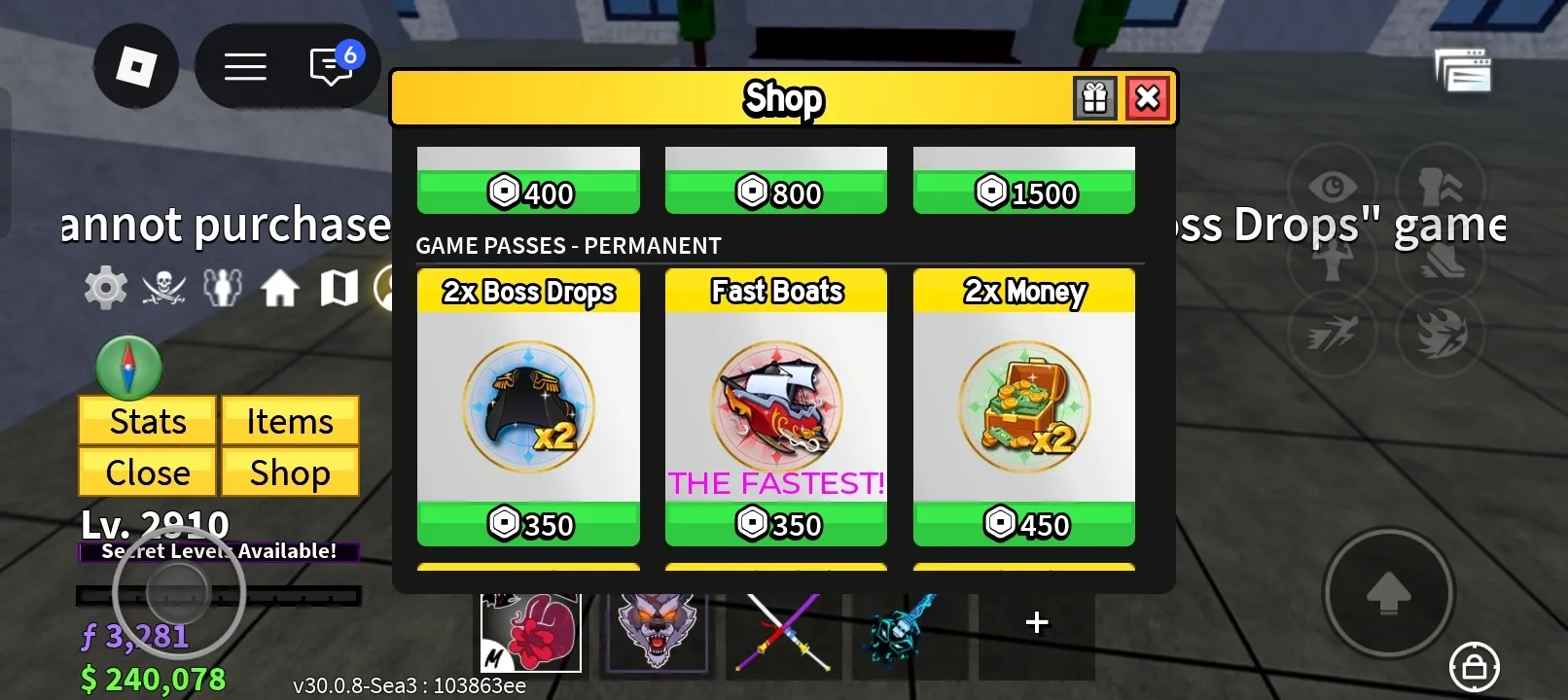 offer