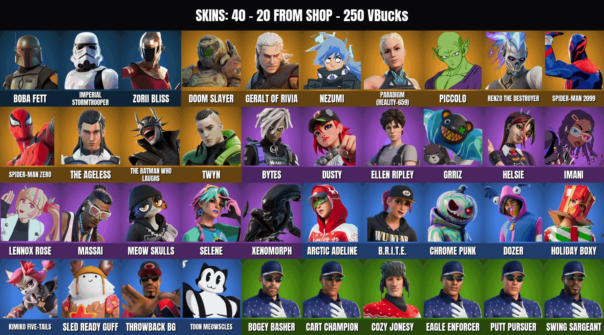 offer preview